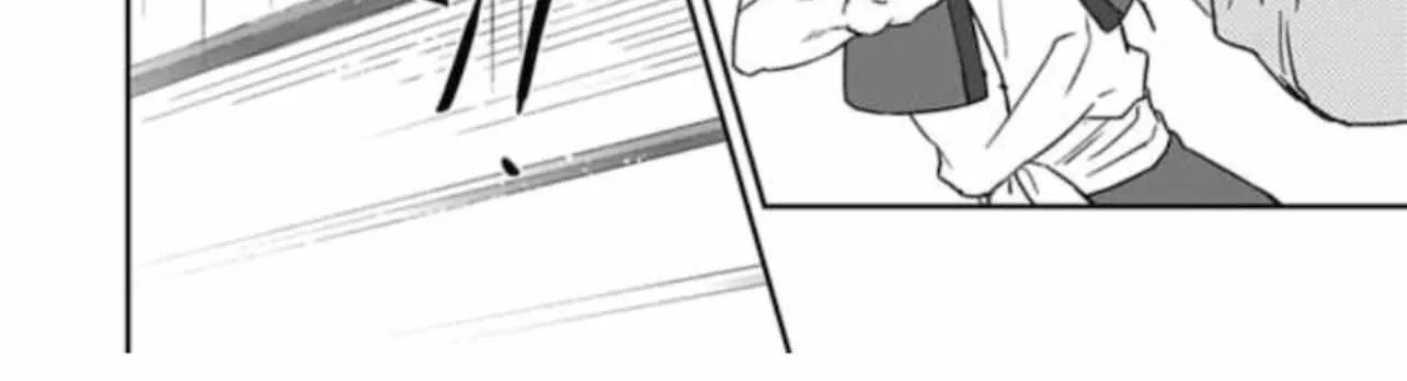 This Cheapskate Knight Wants to Make Me Cry Chapter 11 page 7 - 