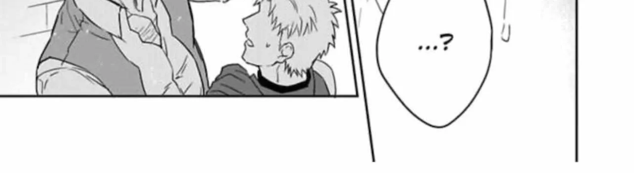 This Cheapskate Knight Wants to Make Me Cry Chapter 11 page 9 - 