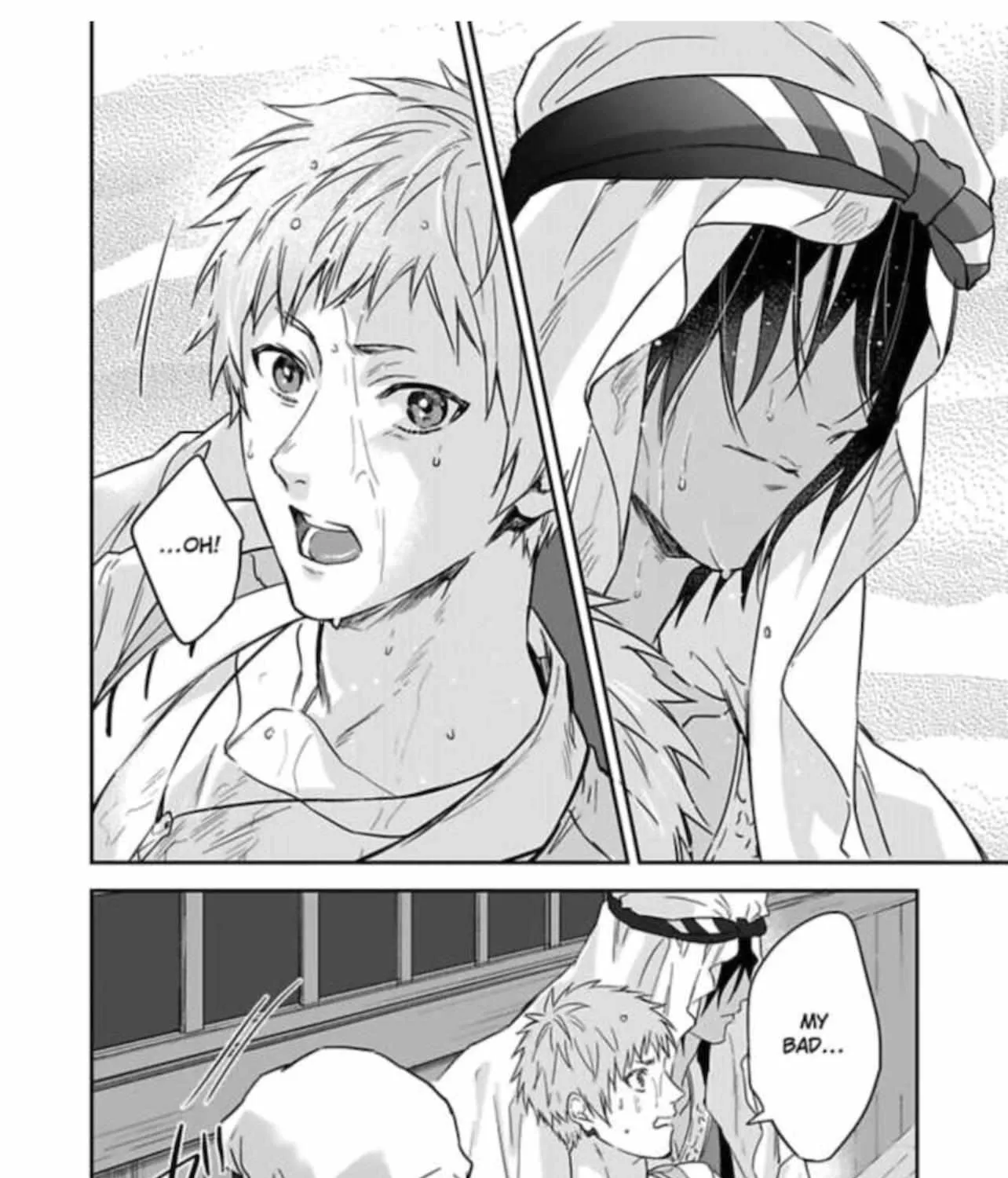 This Cheapskate Knight Wants to Make Me Cry Chapter 11 page 10 - 