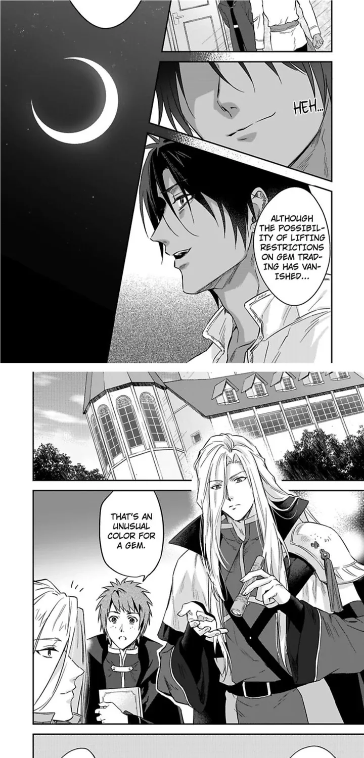 This Cheapskate Knight Wants to Make Me Cry Chapter 15 page 20 - 