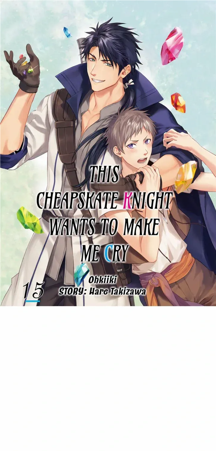 This Cheapskate Knight Wants to Make Me Cry Chapter 15 page 3 - 
