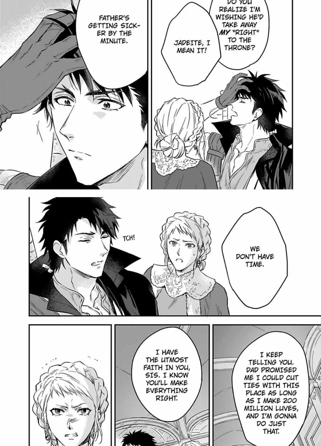 This Cheapskate Knight Wants to Make Me Cry Chapter 16 page 23 - 