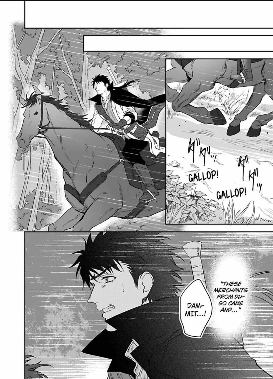 This Cheapskate Knight Wants to Make Me Cry Chapter 17 page 23 - 