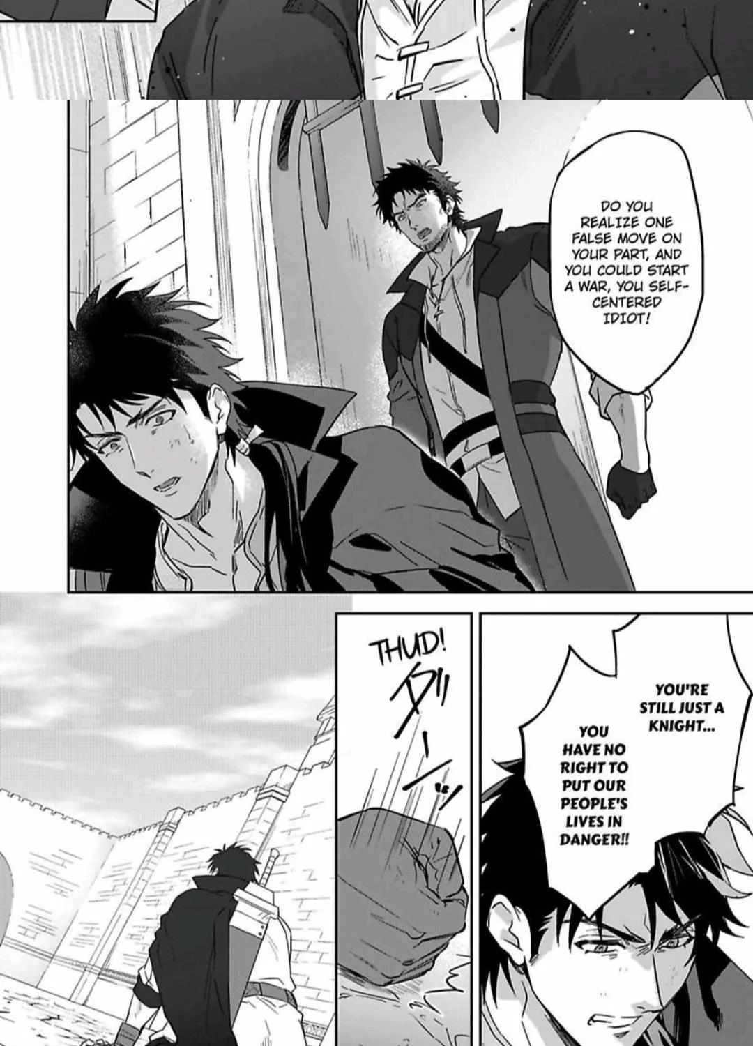 This Cheapskate Knight Wants to Make Me Cry Chapter 18 page 25 - 