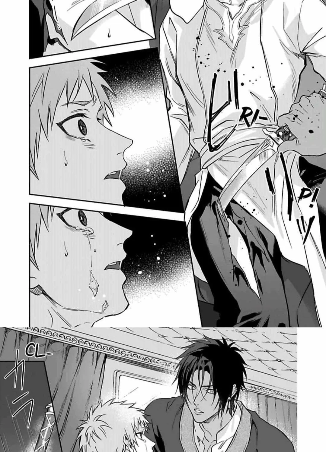 This Cheapskate Knight Wants to Make Me Cry Chapter 18 page 32 - 