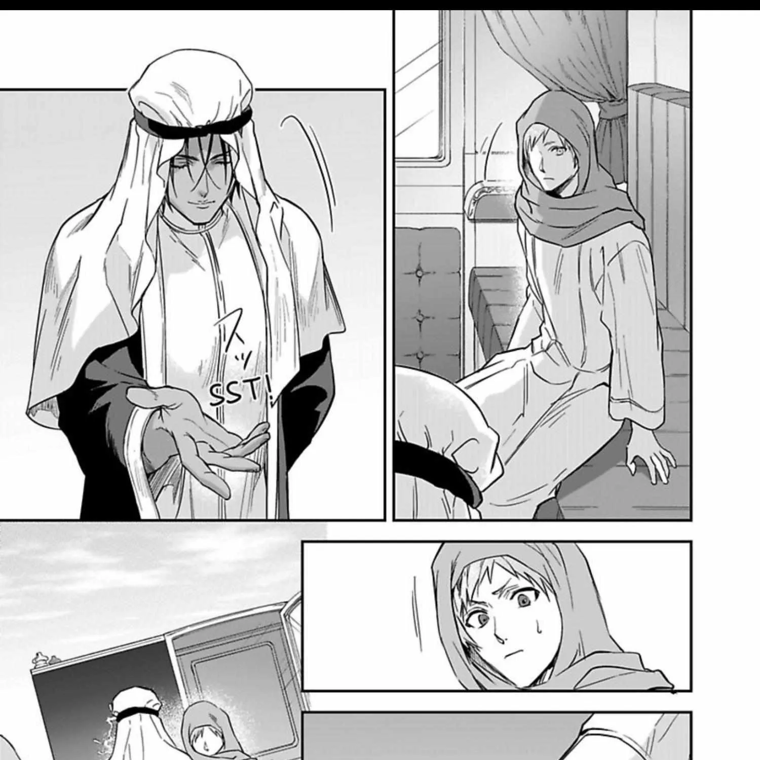 This Cheapskate Knight Wants to Make Me Cry Chapter 19 page 23 - 