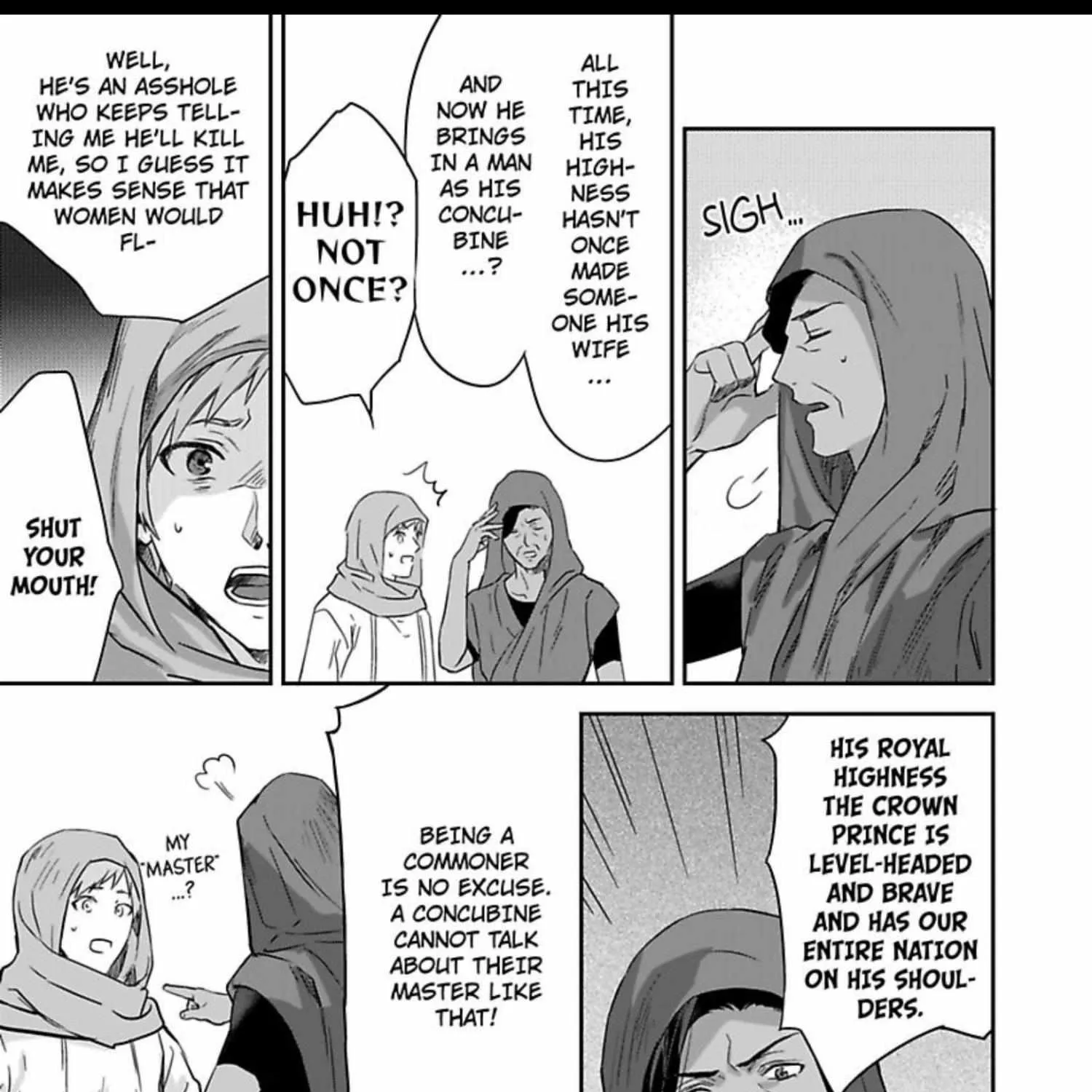 This Cheapskate Knight Wants to Make Me Cry Chapter 19 page 43 - 