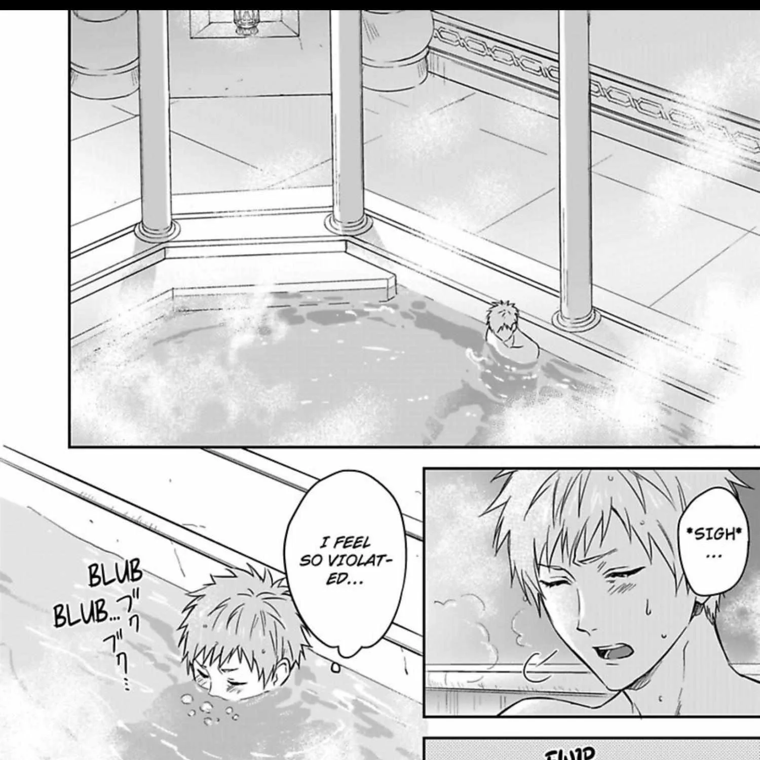 This Cheapskate Knight Wants to Make Me Cry Chapter 19 page 45 - 
