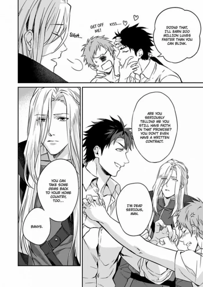 This Cheapskate Knight Wants to Make Me Cry Chapter 2 page 11 - 