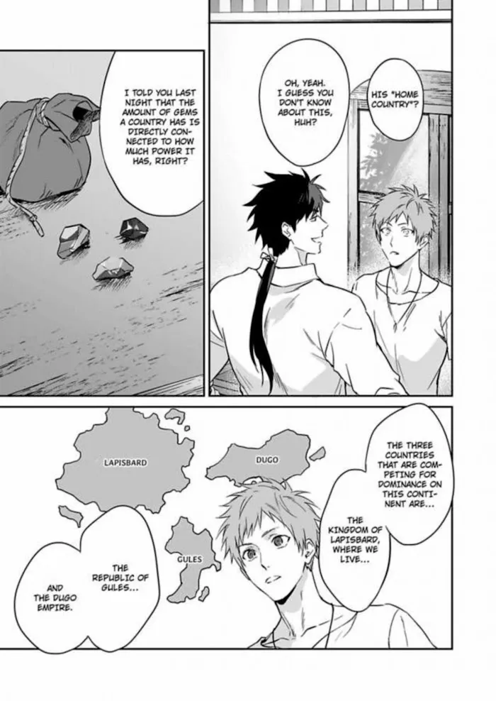 This Cheapskate Knight Wants to Make Me Cry Chapter 2 page 12 - 