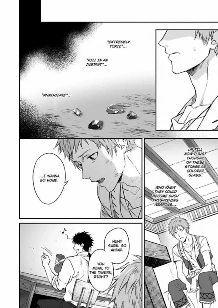 This Cheapskate Knight Wants to Make Me Cry Chapter 2 page 15 - 