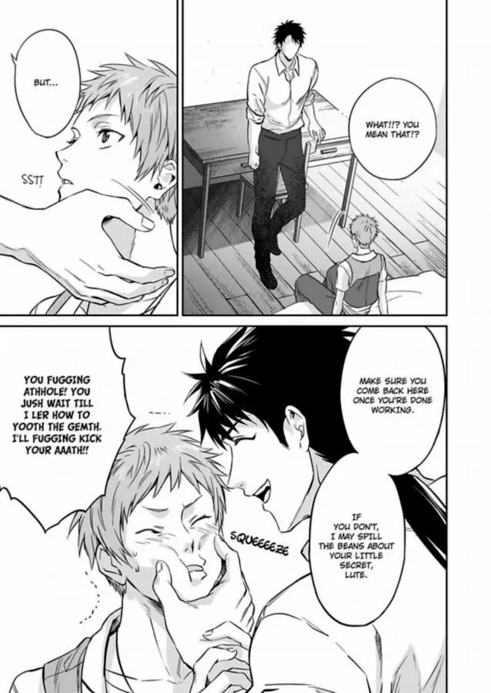 This Cheapskate Knight Wants to Make Me Cry Chapter 2 page 16 - 