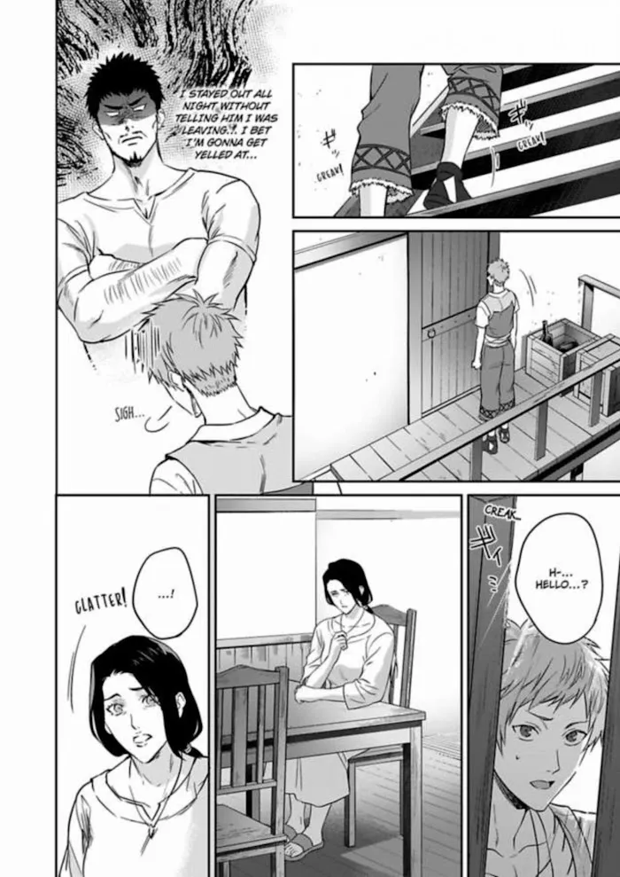 This Cheapskate Knight Wants to Make Me Cry Chapter 2 page 17 - 