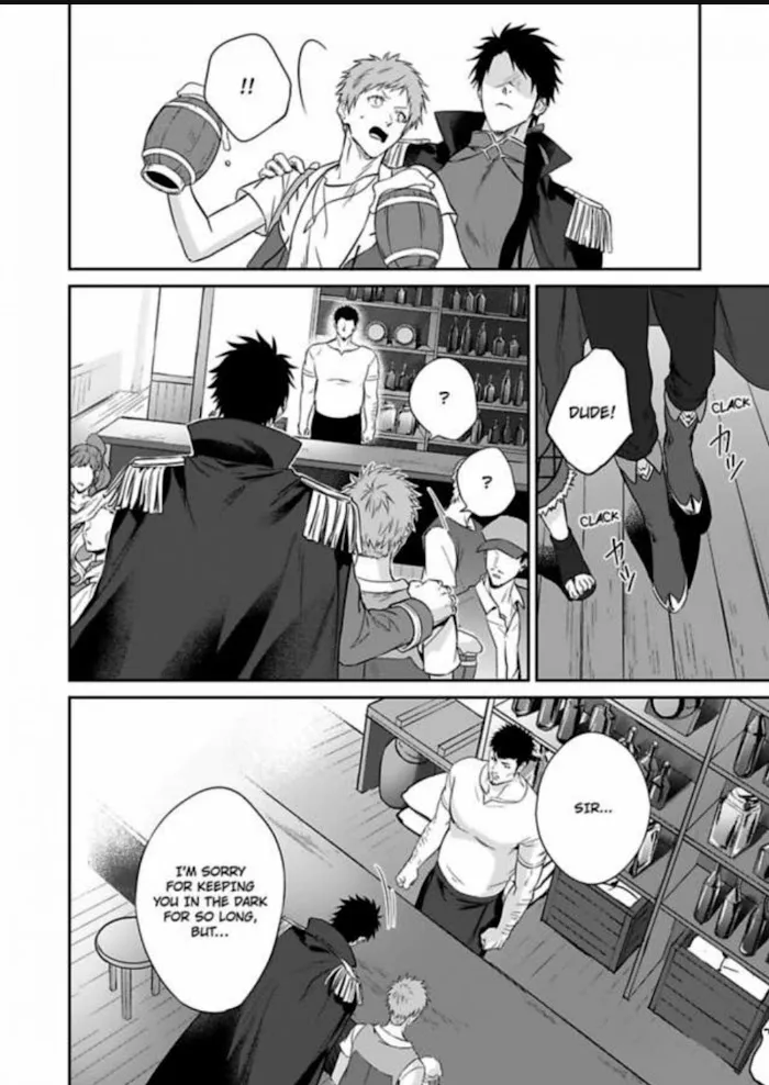 This Cheapskate Knight Wants to Make Me Cry Chapter 2 page 23 - 