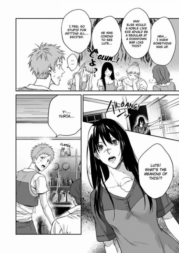 This Cheapskate Knight Wants to Make Me Cry Chapter 2 page 29 - 