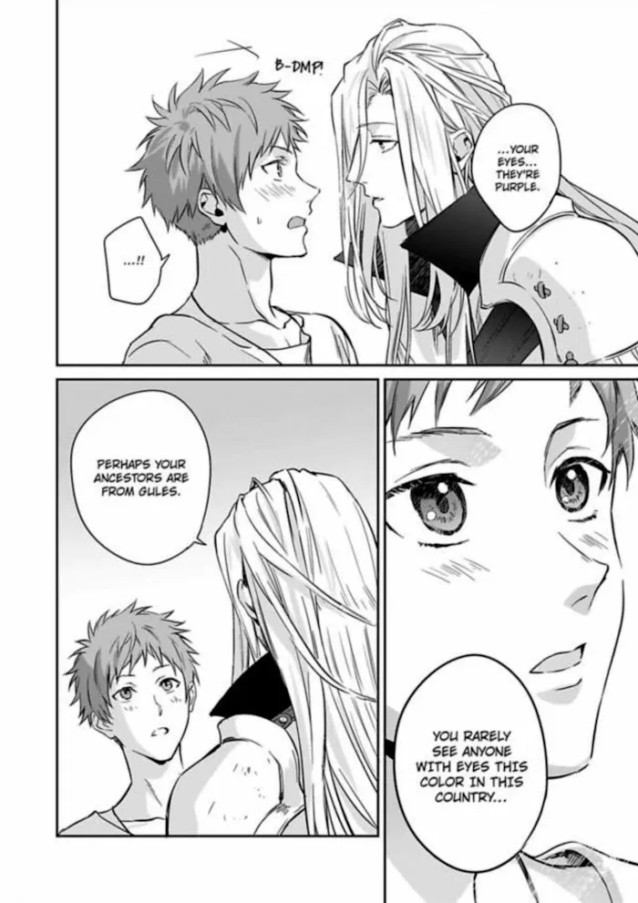 This Cheapskate Knight Wants to Make Me Cry Chapter 2 page 5 - 