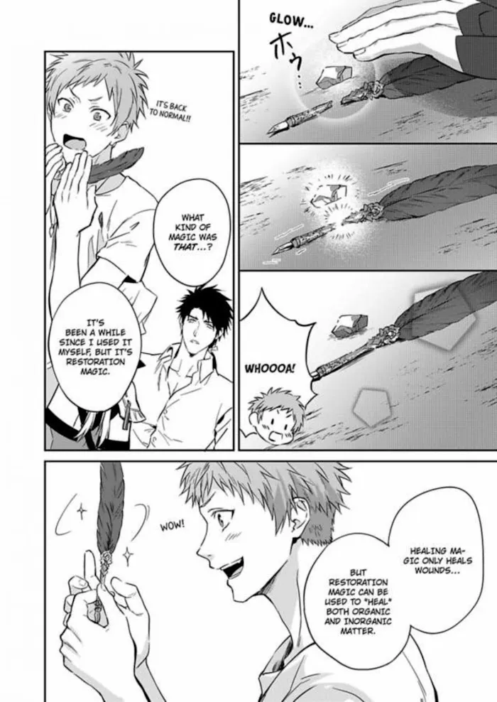 This Cheapskate Knight Wants to Make Me Cry Chapter 2 page 7 - 