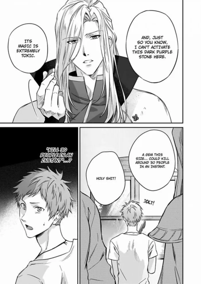 This Cheapskate Knight Wants to Make Me Cry Chapter 2 page 8 - 