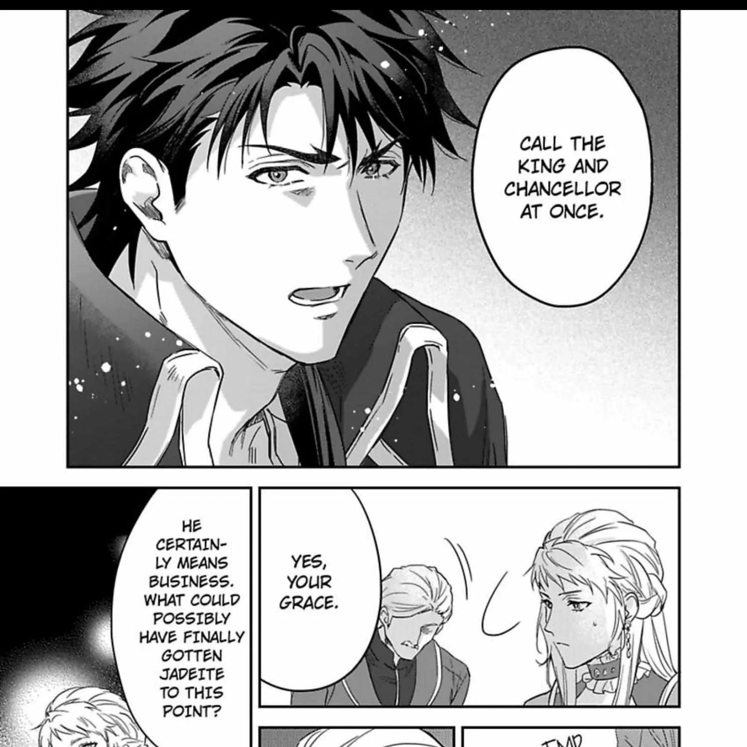 This Cheapskate Knight Wants to Make Me Cry Chapter 20 page 20 - 