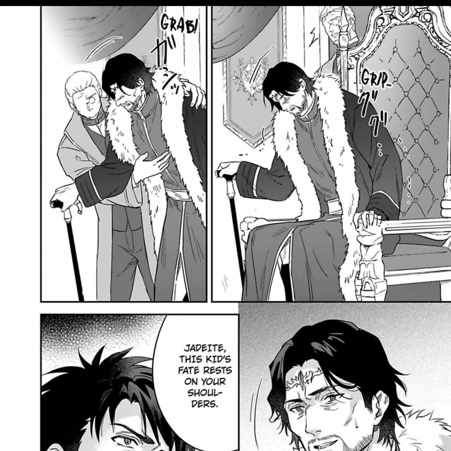This Cheapskate Knight Wants to Make Me Cry Chapter 20 page 34 - 