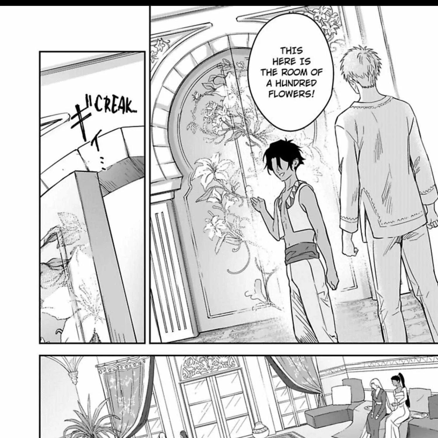 This Cheapskate Knight Wants to Make Me Cry Chapter 21 page 22 - 