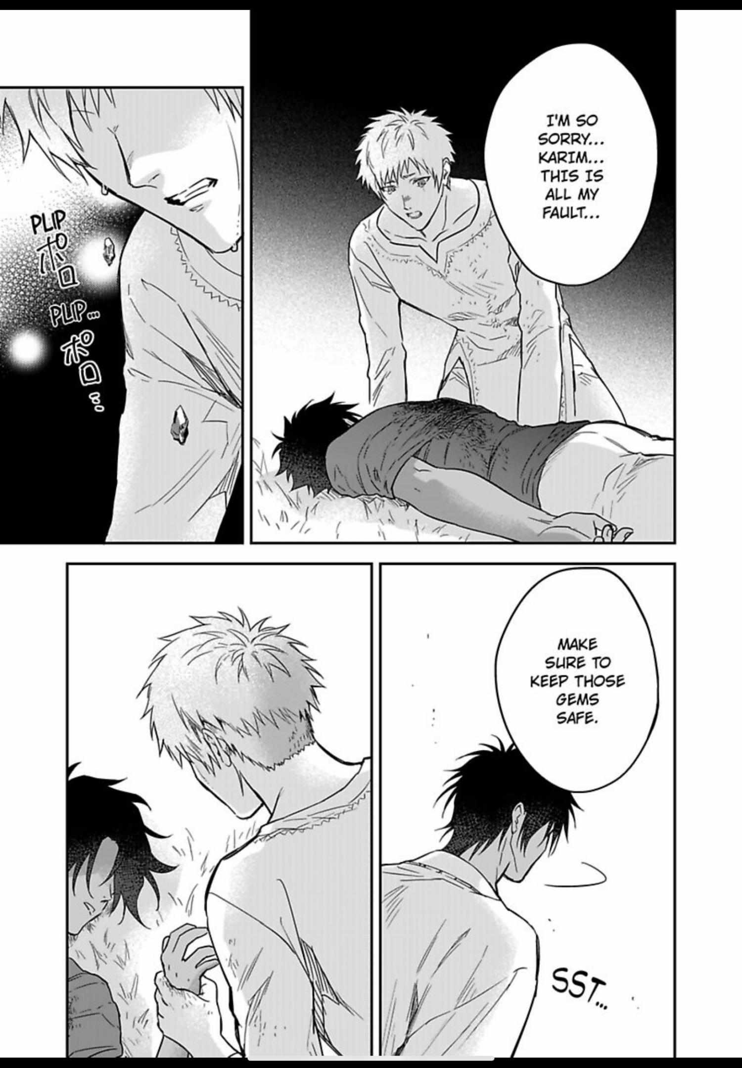 This Cheapskate Knight Wants to Make Me Cry Chapter 22 page 12 - 
