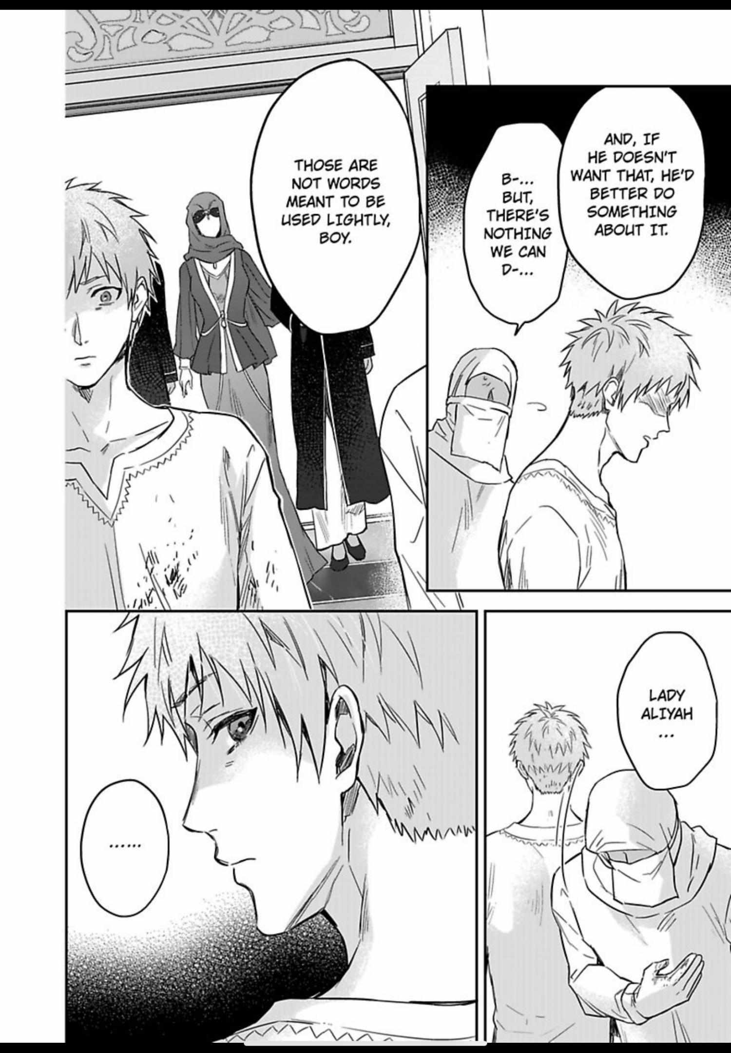 This Cheapskate Knight Wants to Make Me Cry Chapter 22 page 17 - 