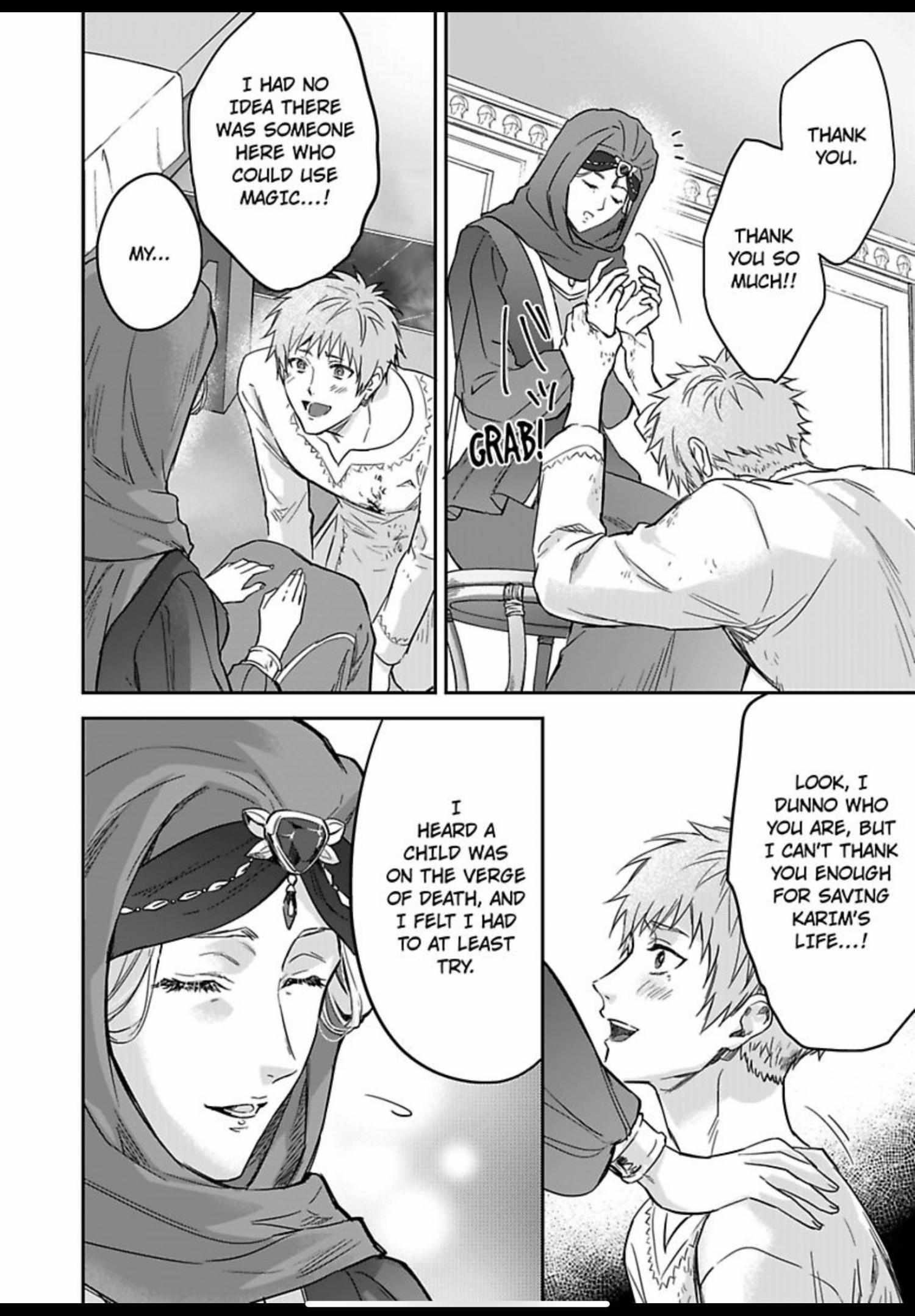 This Cheapskate Knight Wants to Make Me Cry Chapter 22 page 23 - 