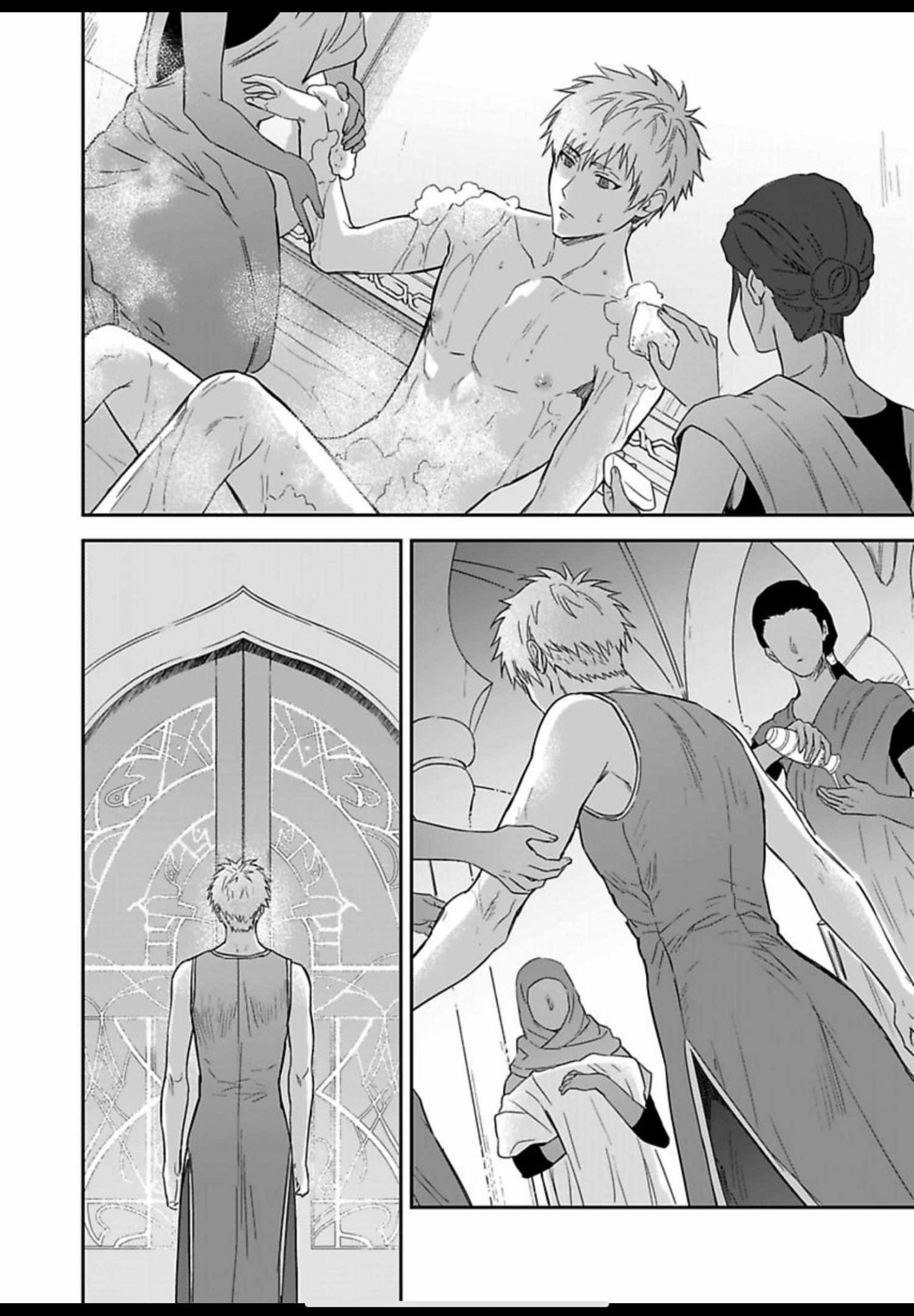 This Cheapskate Knight Wants to Make Me Cry Chapter 22 page 29 - 