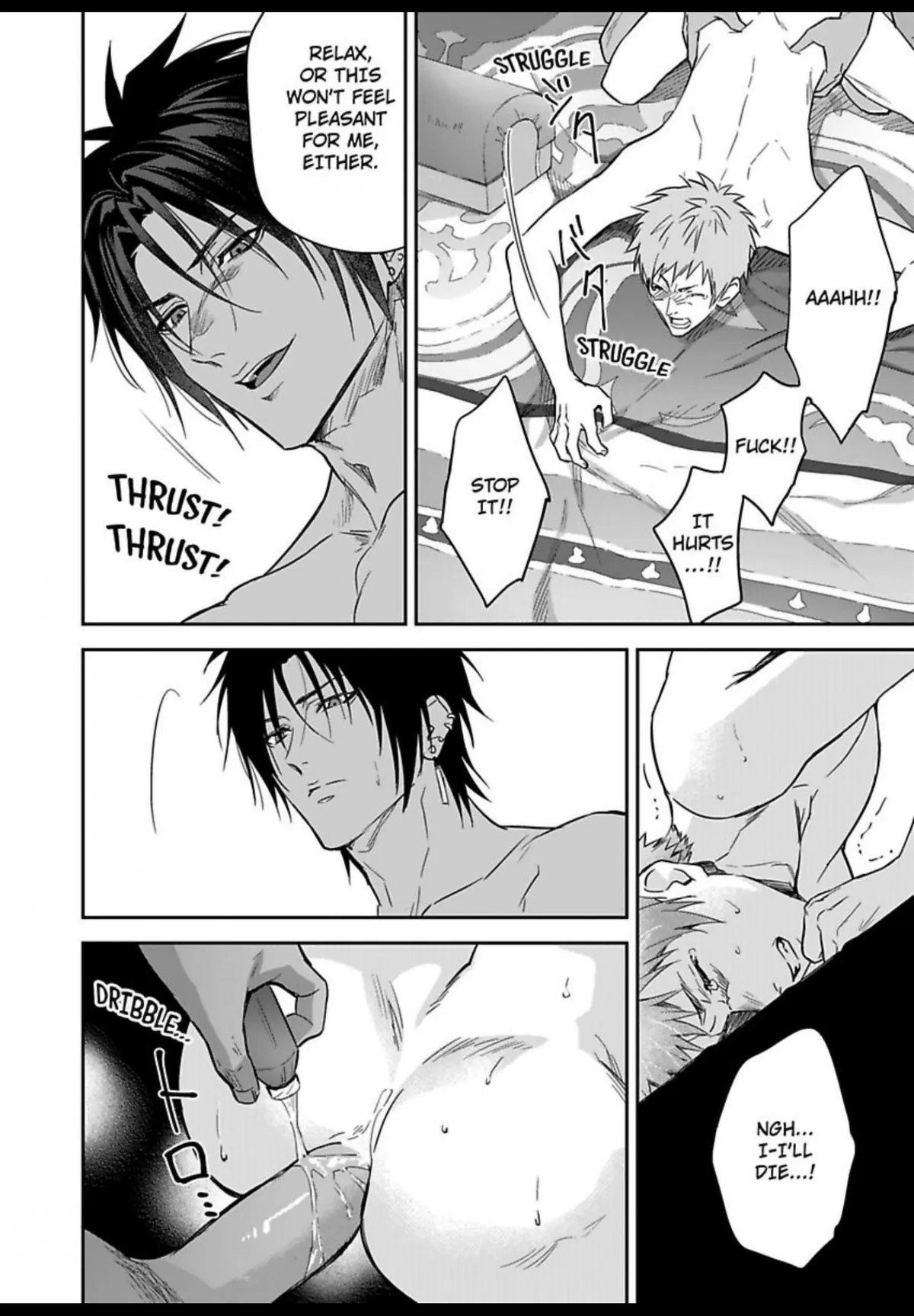 This Cheapskate Knight Wants to Make Me Cry Chapter 23 page 13 - 