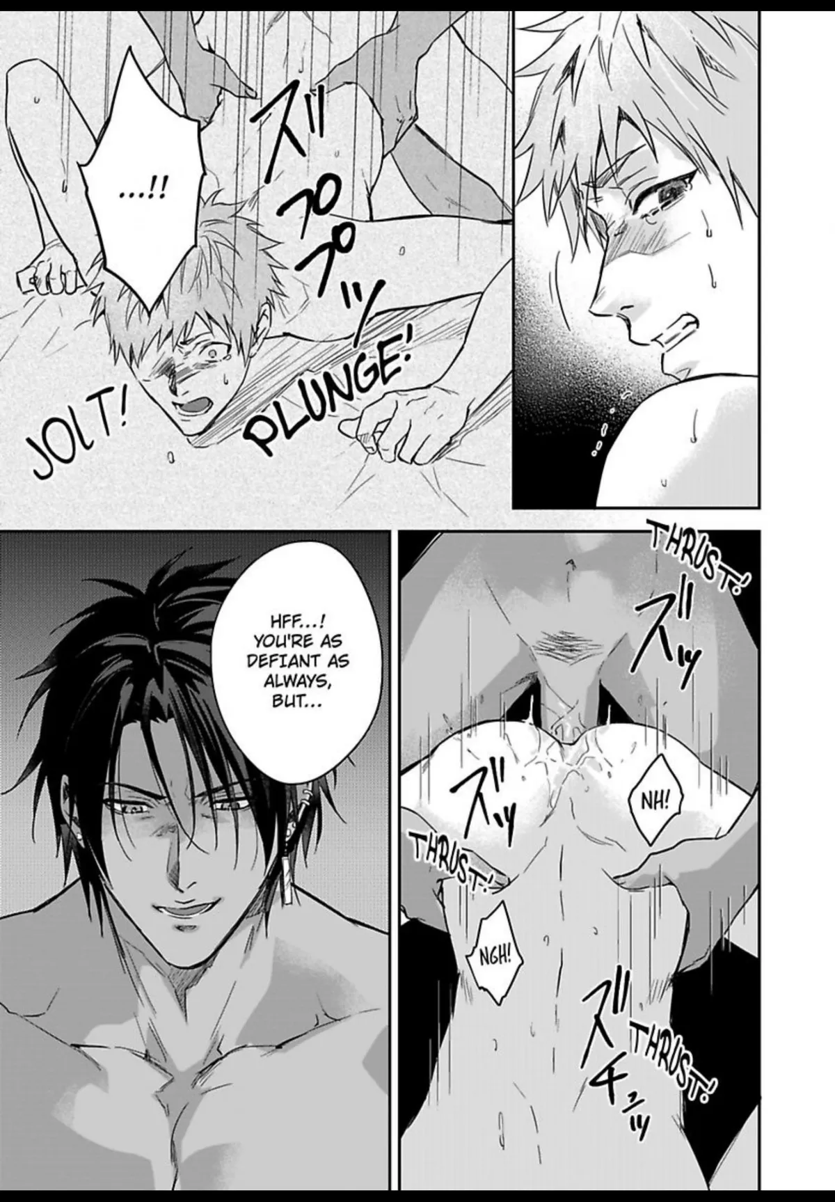 This Cheapskate Knight Wants to Make Me Cry Chapter 23 page 14 - 