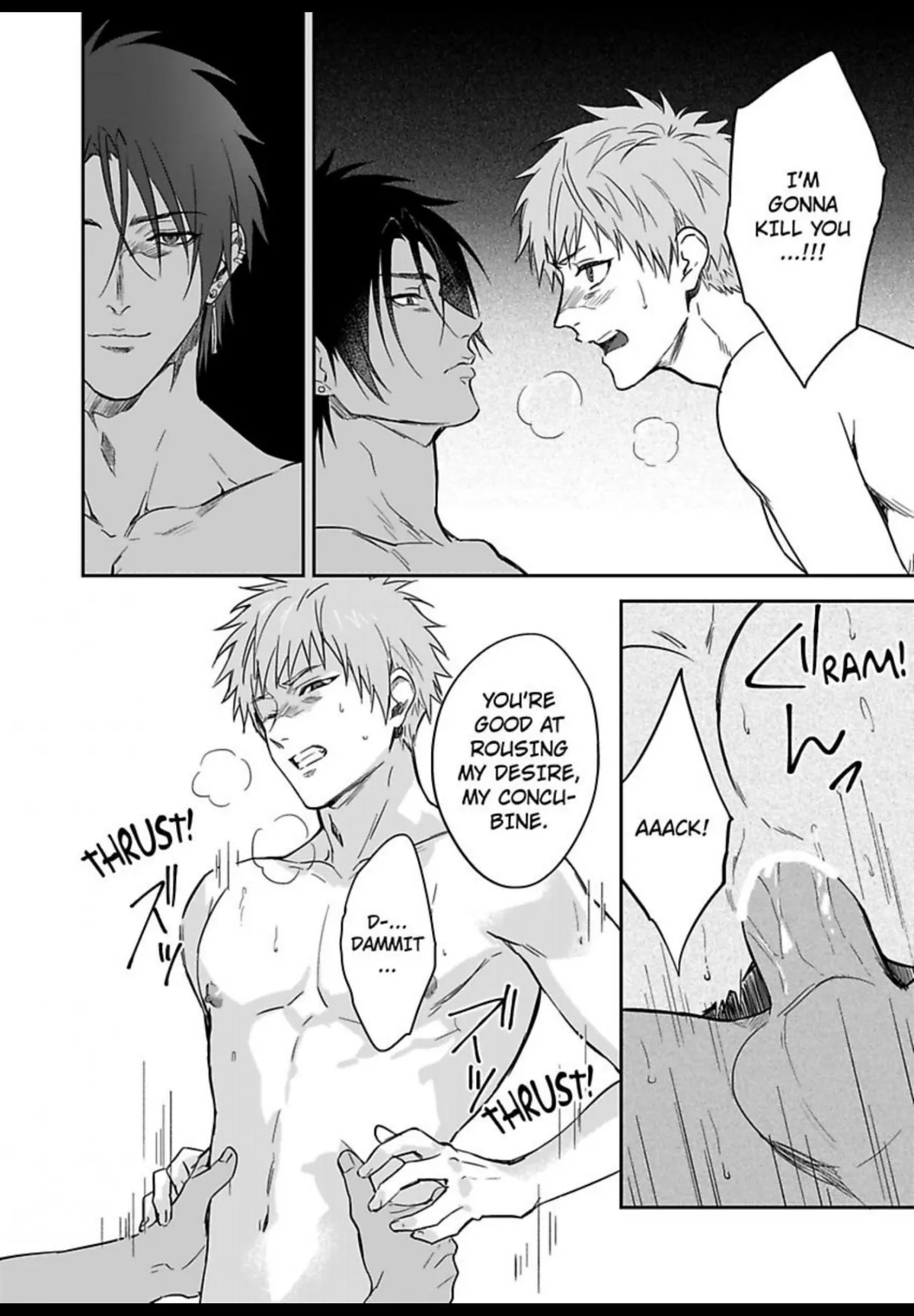 This Cheapskate Knight Wants to Make Me Cry Chapter 23 page 17 - 
