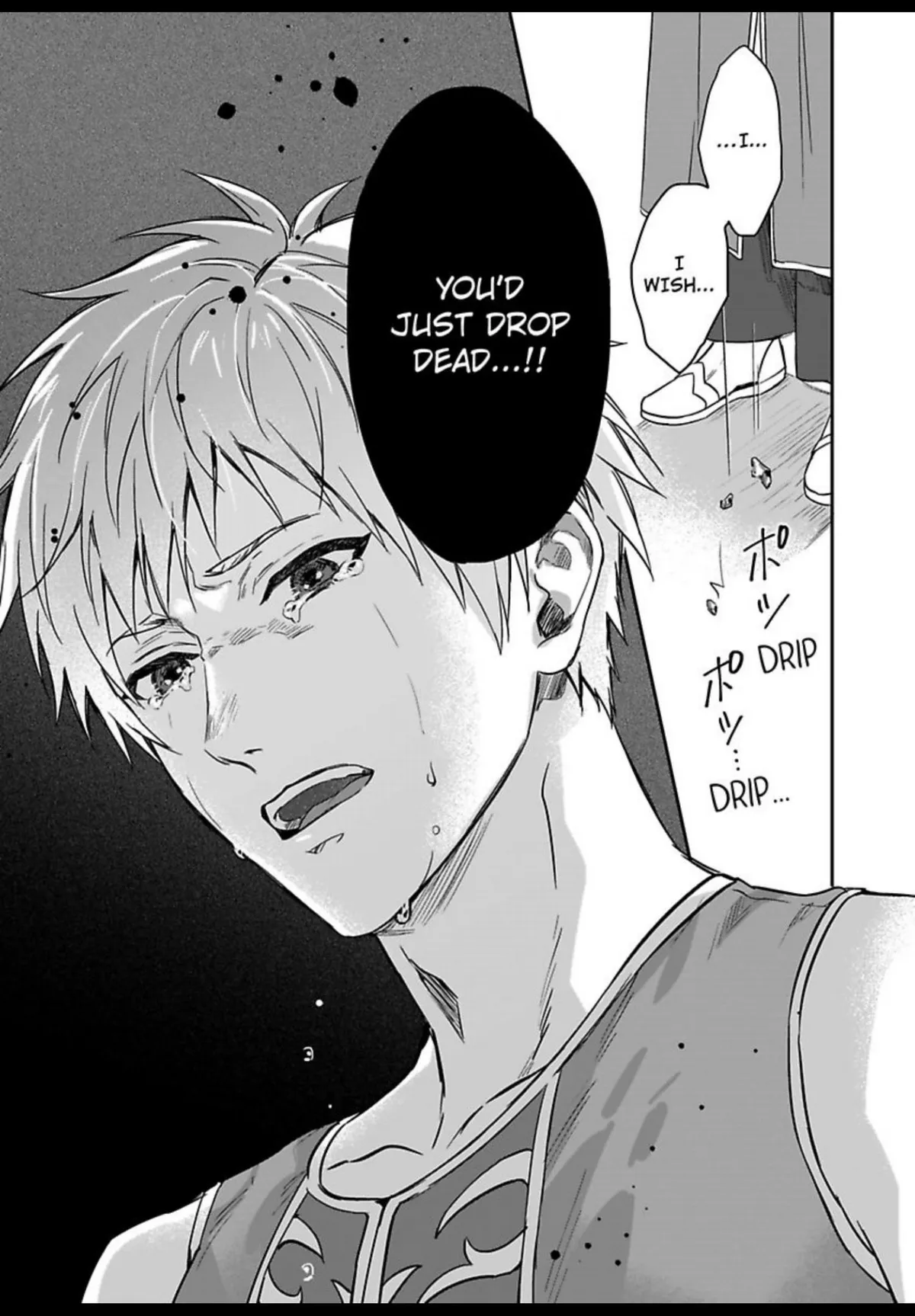 This Cheapskate Knight Wants to Make Me Cry Chapter 23 page 6 - 