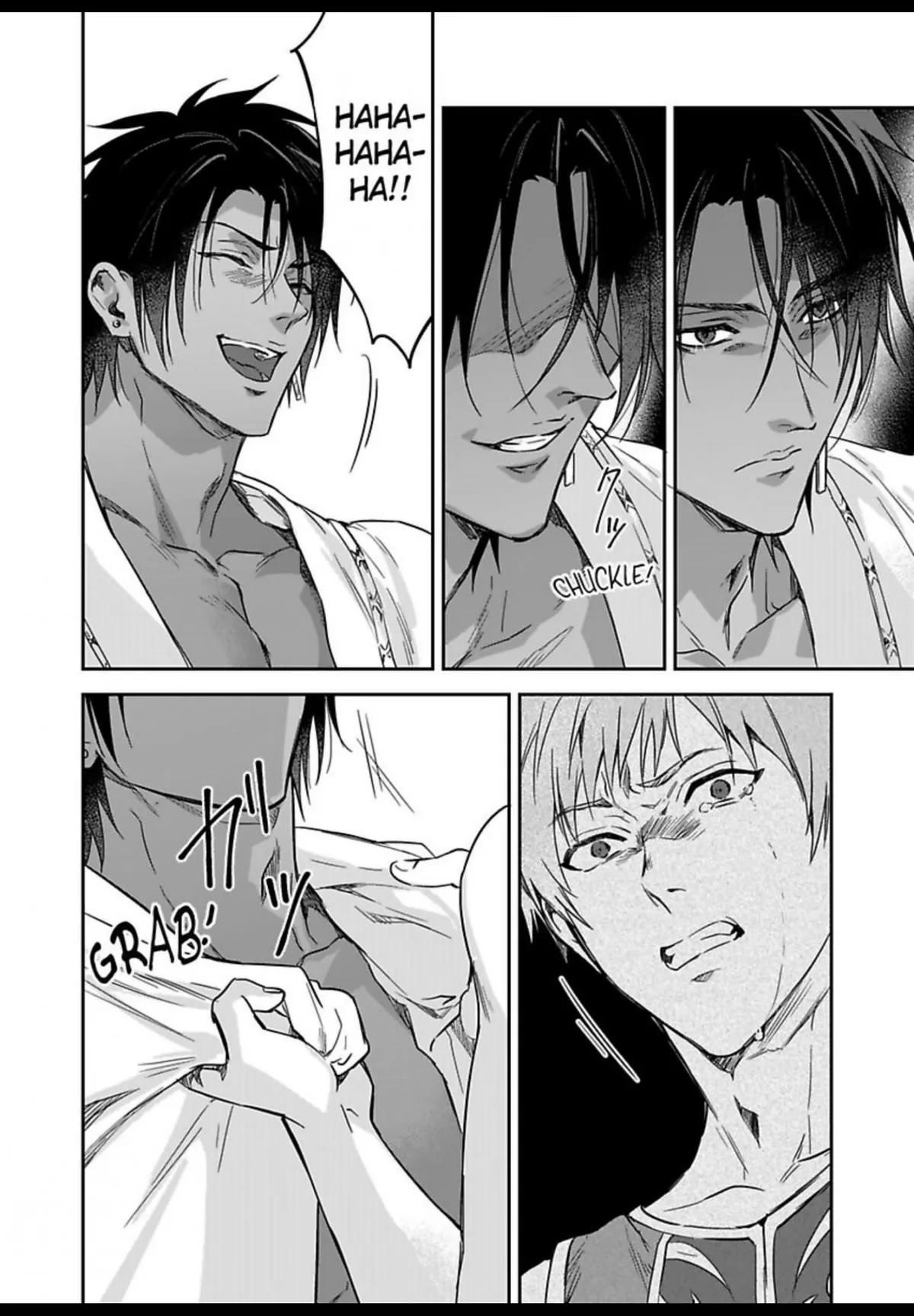 This Cheapskate Knight Wants to Make Me Cry Chapter 23 page 7 - 