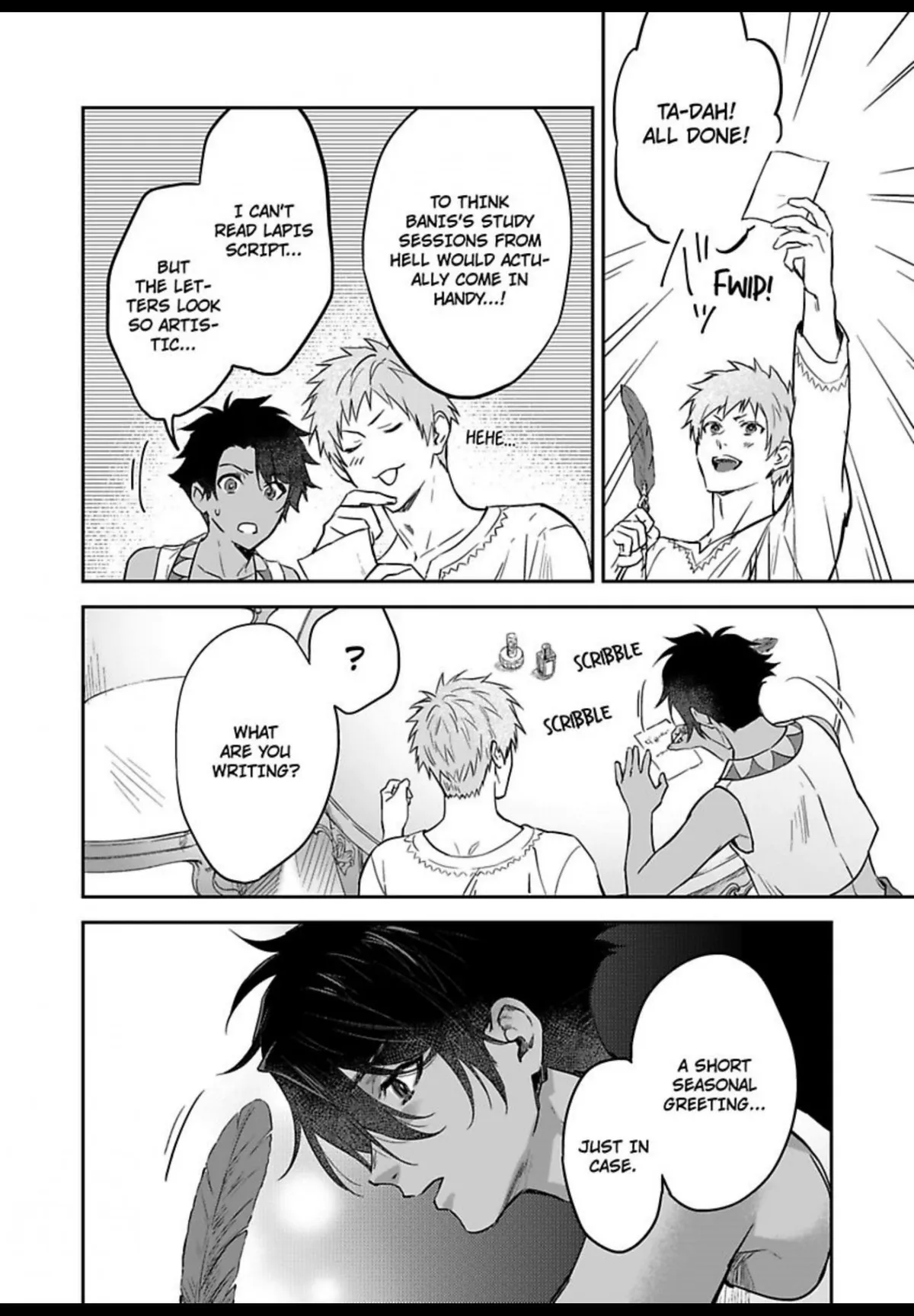 This Cheapskate Knight Wants to Make Me Cry Chapter 24 page 23 - 