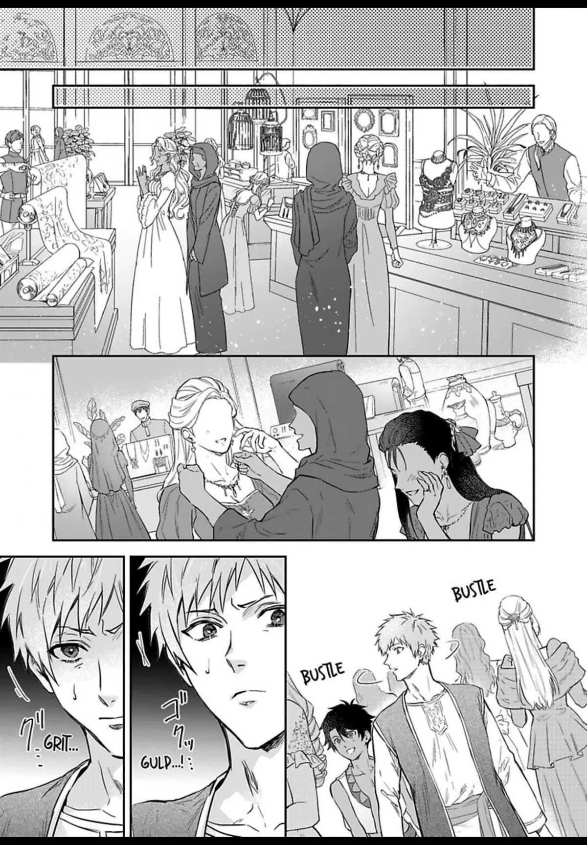This Cheapskate Knight Wants to Make Me Cry Chapter 24 page 24 - 