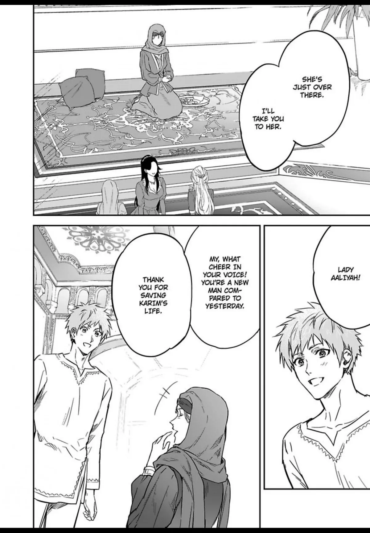 This Cheapskate Knight Wants to Make Me Cry Chapter 24 page 9 - 