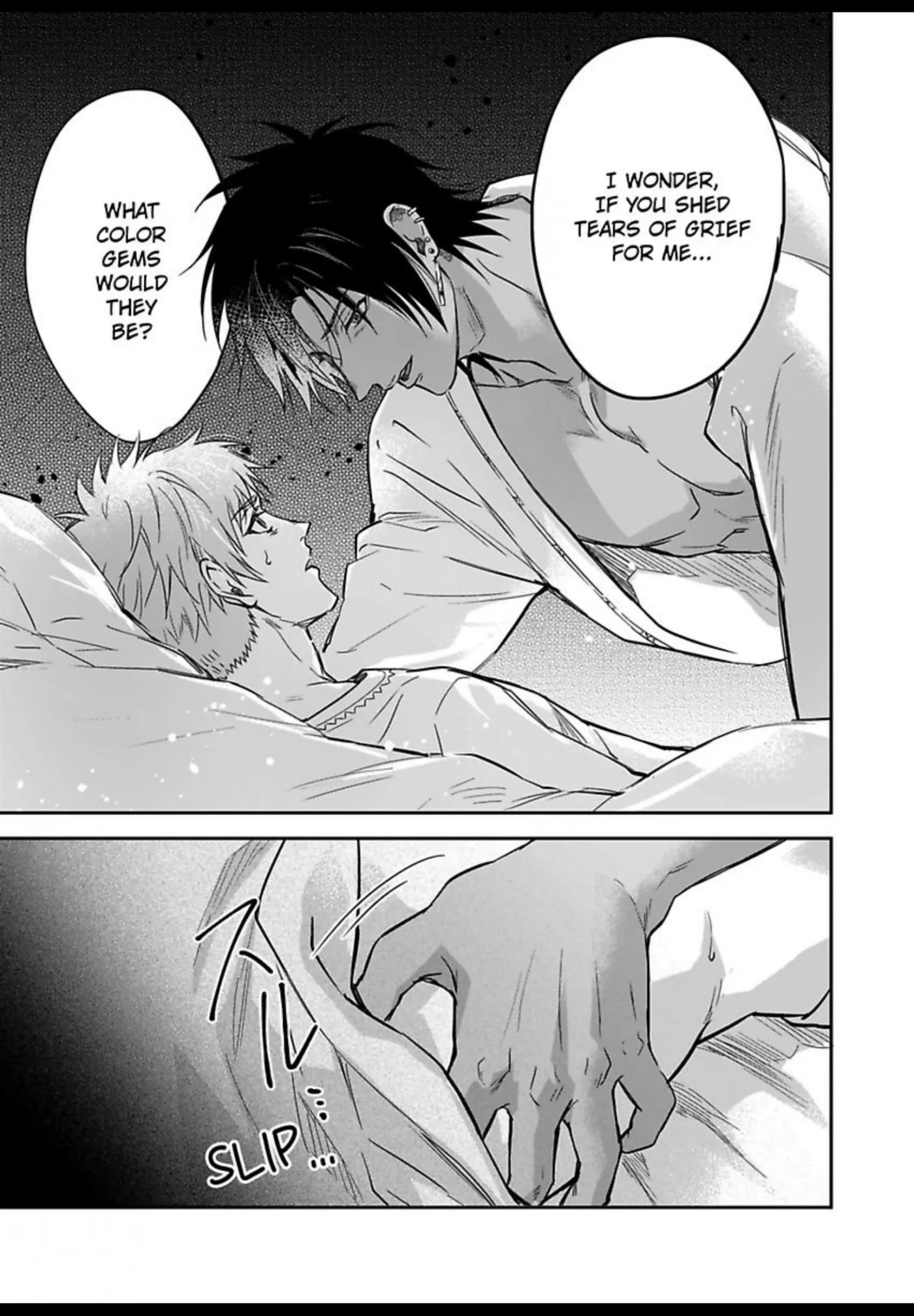 This Cheapskate Knight Wants to Make Me Cry Chapter 25 page 14 - 