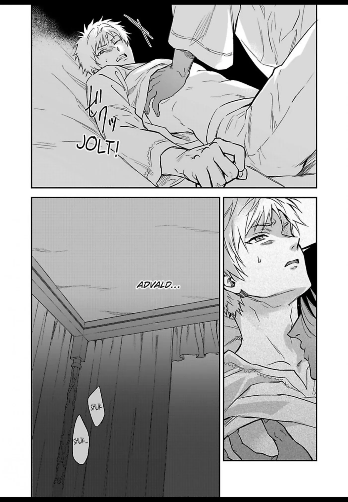This Cheapskate Knight Wants to Make Me Cry Chapter 25 page 15 - 