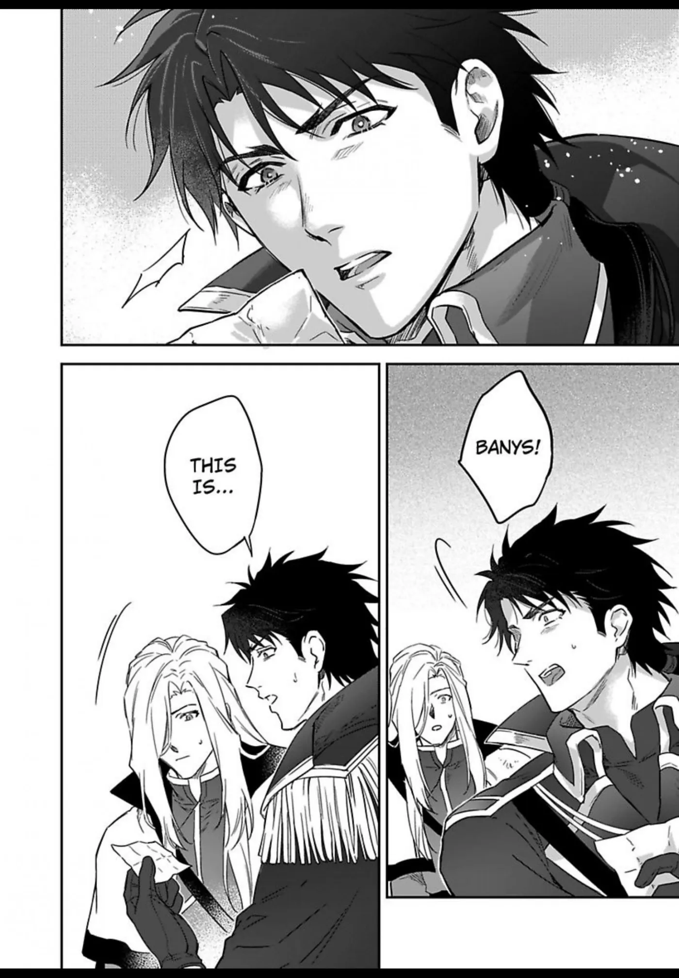 This Cheapskate Knight Wants to Make Me Cry Chapter 25 page 25 - 