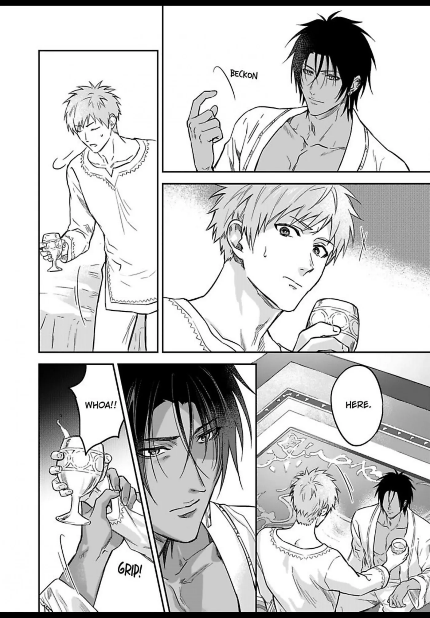 This Cheapskate Knight Wants to Make Me Cry Chapter 25 page 7 - 