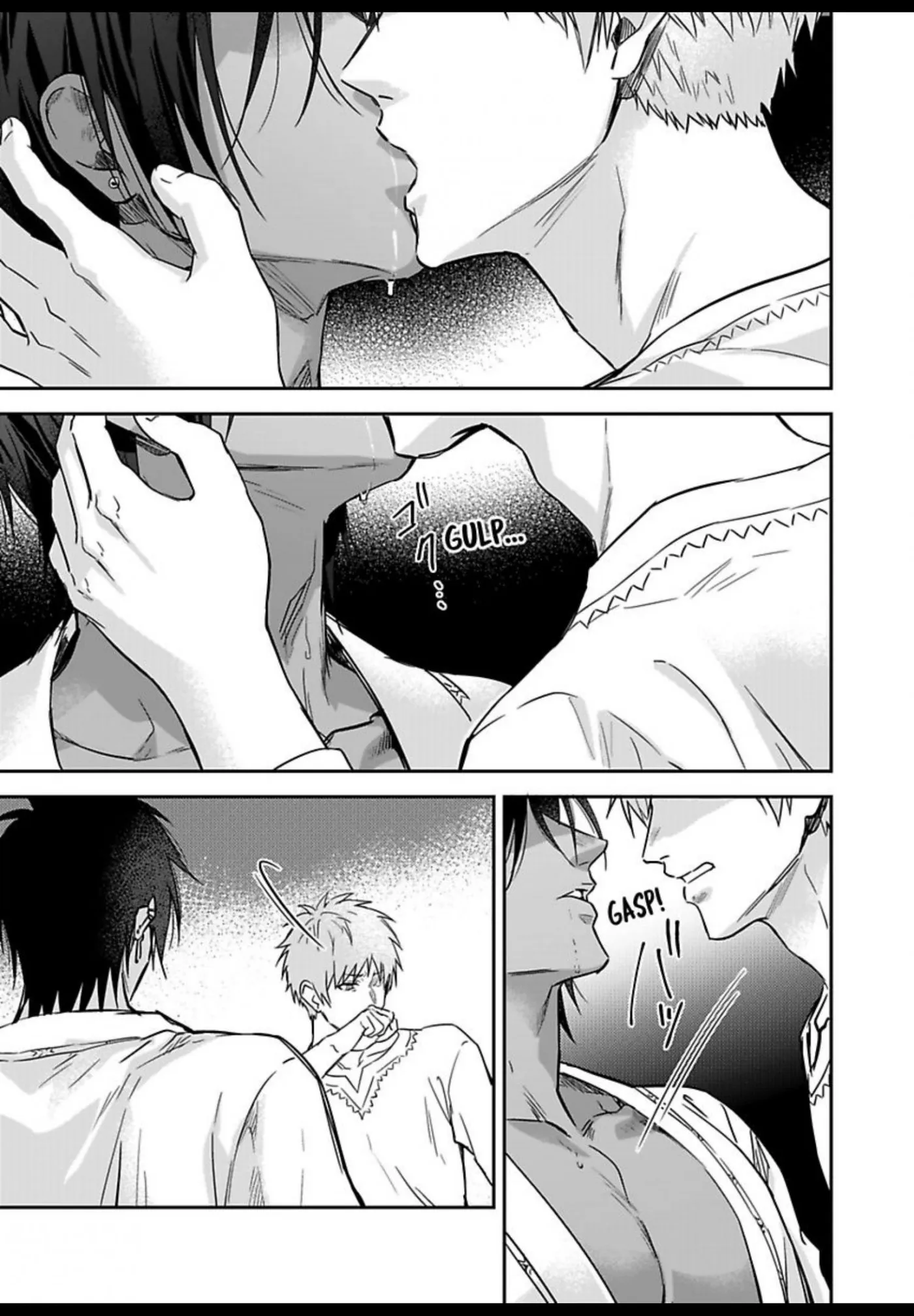 This Cheapskate Knight Wants to Make Me Cry Chapter 25 page 10 - 