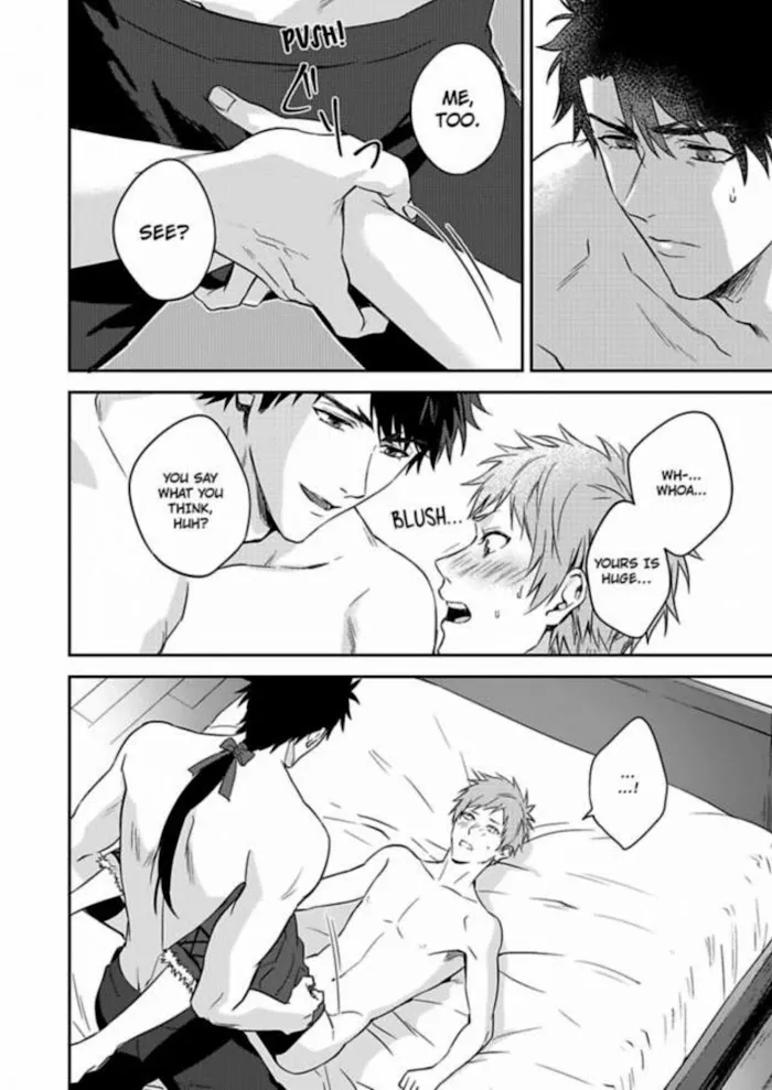 This Cheapskate Knight Wants to Make Me Cry Chapter 3 page 15 - 