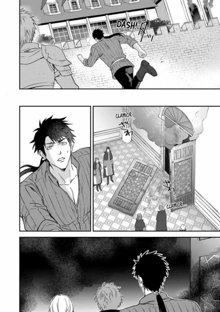 This Cheapskate Knight Wants to Make Me Cry Chapter 3 page 31 - 