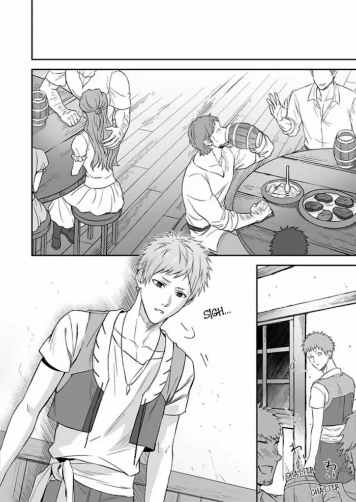 This Cheapskate Knight Wants to Make Me Cry Chapter 4 page 16 - 