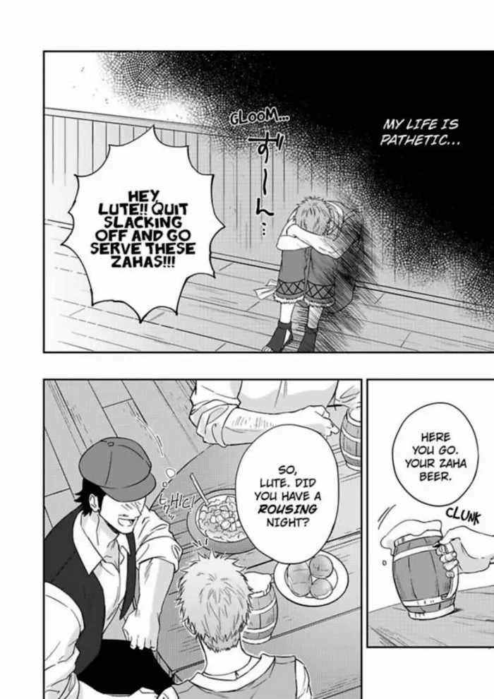 This Cheapskate Knight Wants to Make Me Cry Chapter 4 page 18 - 