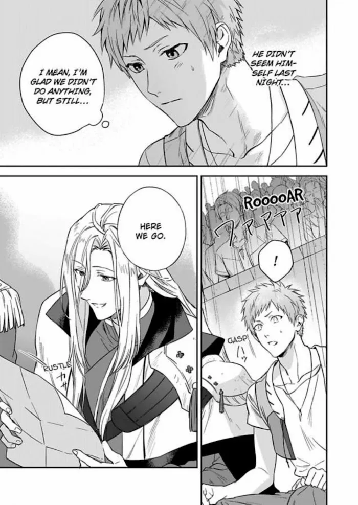 This Cheapskate Knight Wants to Make Me Cry Chapter 4 page 31 - 