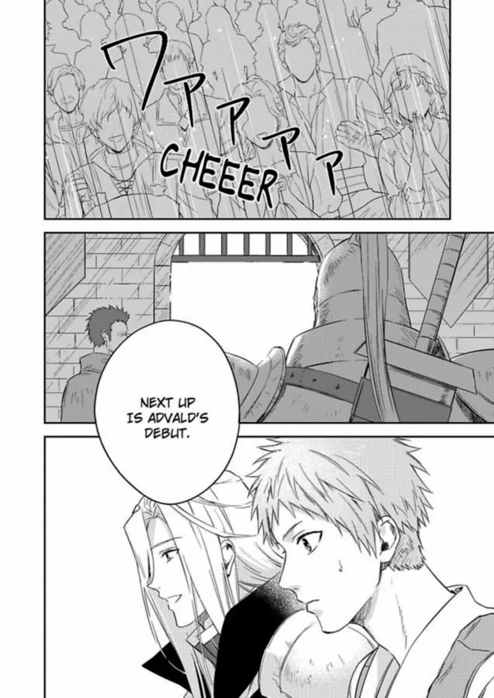 This Cheapskate Knight Wants to Make Me Cry Chapter 5 page 2 - 