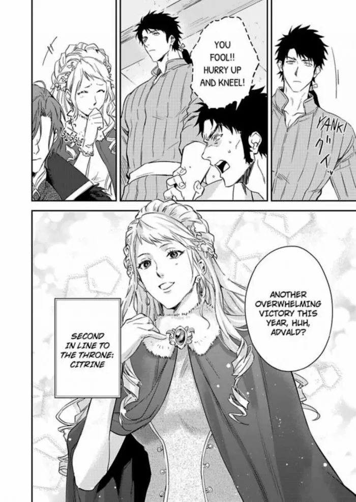 This Cheapskate Knight Wants to Make Me Cry Chapter 5 page 14 - 