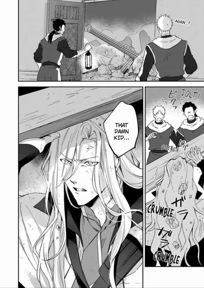 This Cheapskate Knight Wants to Make Me Cry Chapter 5 page 32 - 
